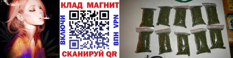 Хочу наркоту Темрюк A-PVP  МАРИХУАНА  Cocaine  АМФЕТАМИН  Гашиш  МЕФ 
