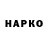 APVP кристаллы Gee rated13