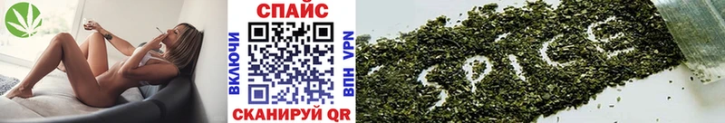 Бутират бутандиол  Темрюк 