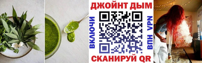 kraken ссылки  Темрюк  Cannafood конопля 