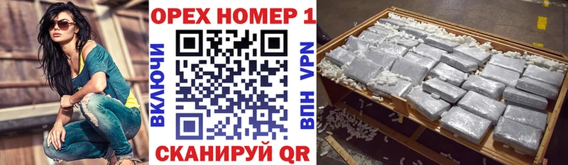 COCAIN VHQ Темрюк