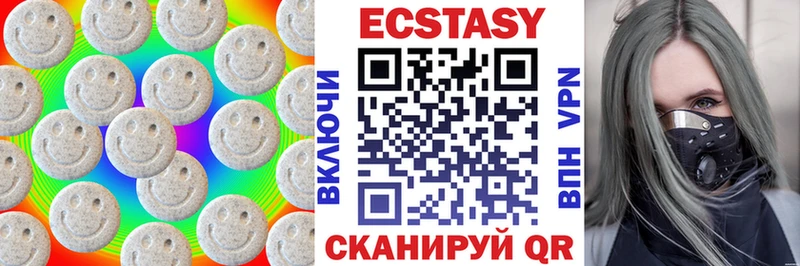 ЭКСТАЗИ бентли  Темрюк 