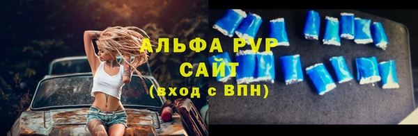 гидропоника Арсеньев