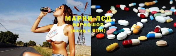 гидропоника Арсеньев