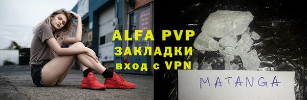 гидропоника Арсеньев