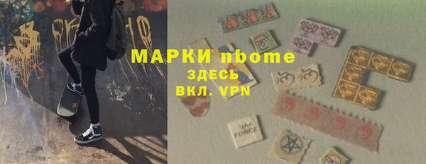a pvp Аркадак