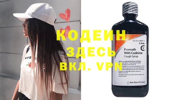 гидропоника Арсеньев