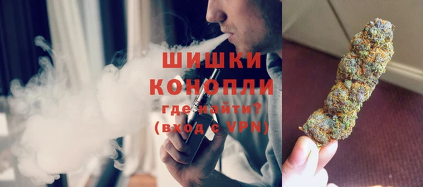 гидропоника Арсеньев