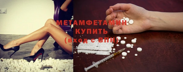 a pvp Аркадак