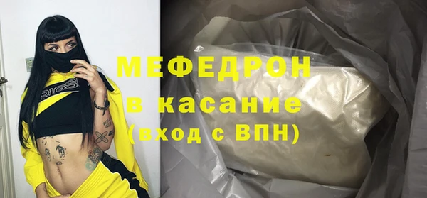 a pvp Аркадак