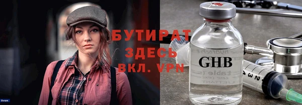a pvp Аркадак