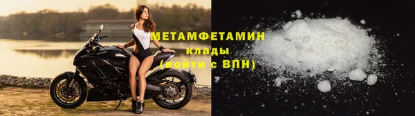 a pvp Аркадак