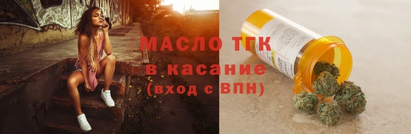 a pvp Аркадак