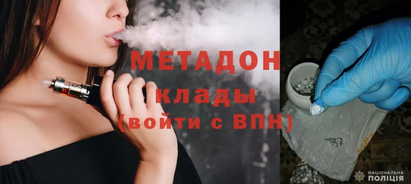 a pvp Аркадак