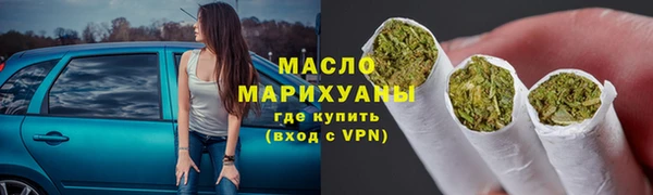 гидропоника Арсеньев