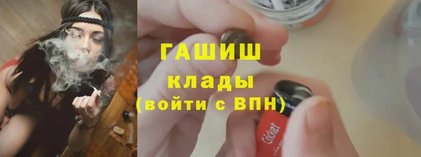 a pvp Аркадак