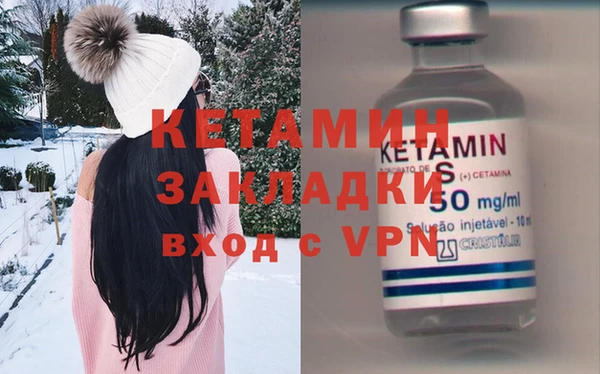 a pvp Аркадак