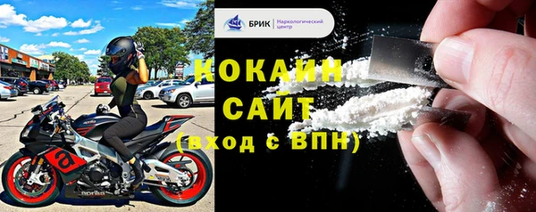 a pvp Аркадак