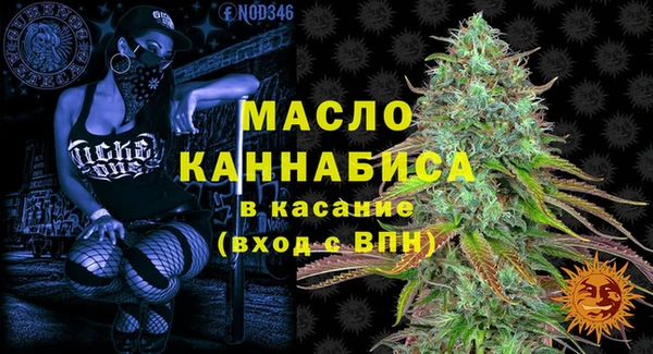 a pvp Аркадак