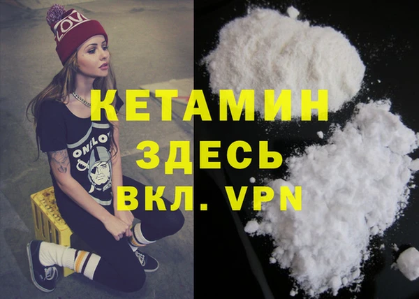 a pvp Аркадак