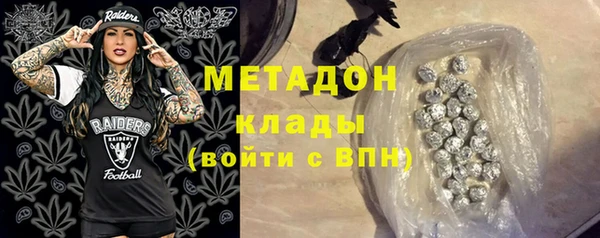 гидропоника Арсеньев