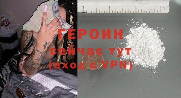 гидропоника Арсеньев