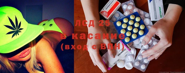 кокаин премиум Армянск