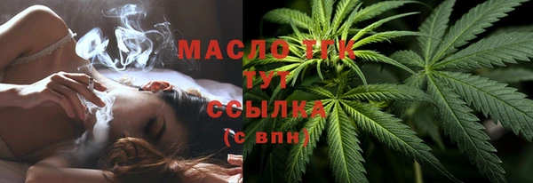 гидропоника Арсеньев