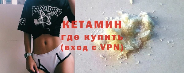 a pvp Аркадак