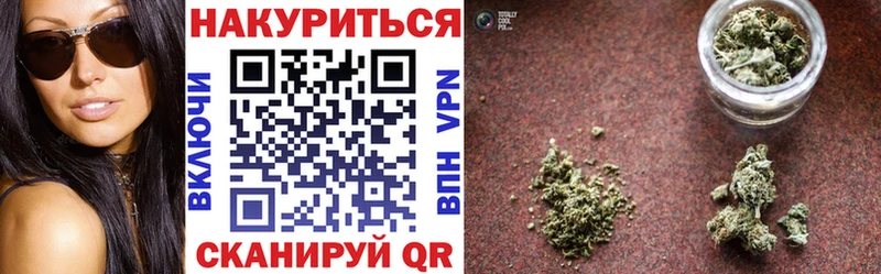 Марихуана гибрид мега tor Темрюк